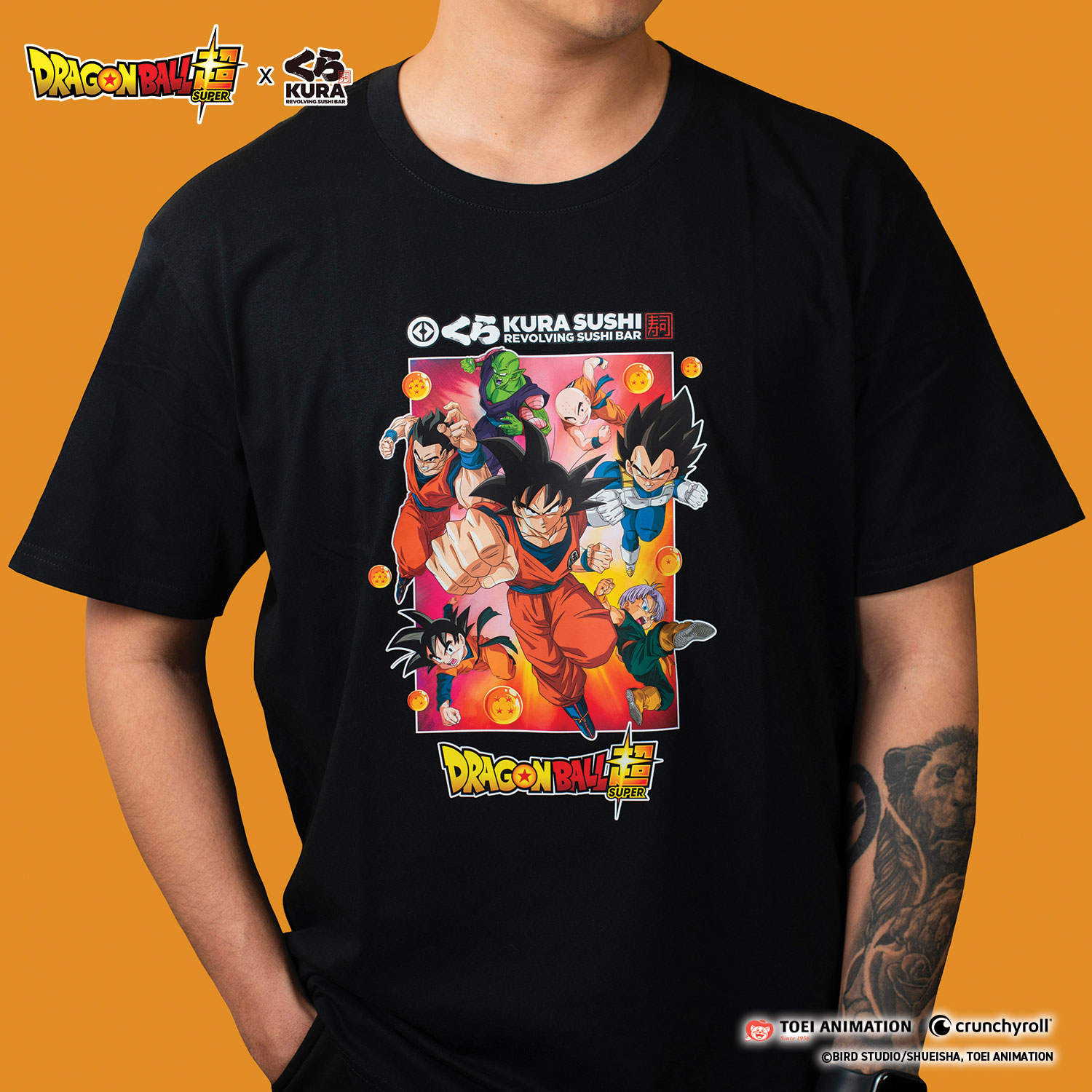 Photo-by-Emily-J.-Davis-Dragon-Ball-Bikkura-Pon-Collection-Bottle-Set-4